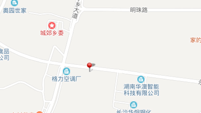 米兰（中国）